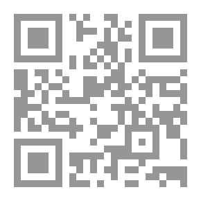 Qr Code سوناتا الركام