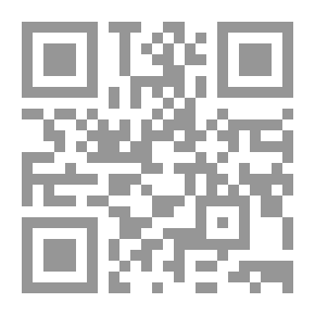 Qr Code سلسلة خزانة التراث: المغني في النحو
