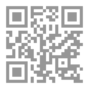 Qr Code Dictionary Of Terms Of Public Life In Jordan