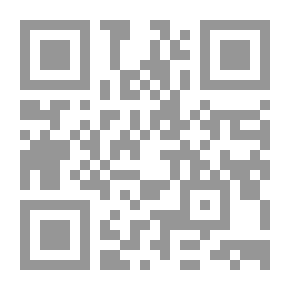 Qr Code النفس في فلسفة أرسطو وابن سينا - دراسة مقارنة