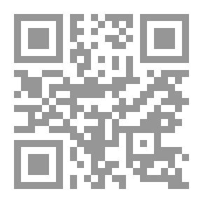 Qr Code The Hated Son