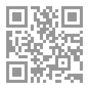 Qr Code أصول الاقتصاد المالي