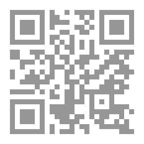 Qr Code لقطات