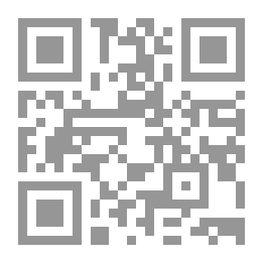 Qr Code أحبني قليلا ، أحبني طويلا