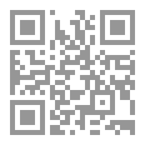 Qr Code ما يخبئه القدر