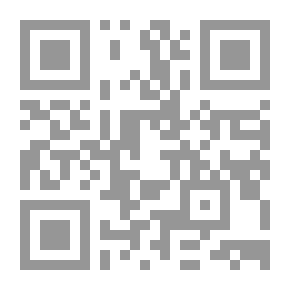Qr Code المرض بوصفه لغة النفس