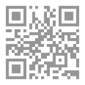 Qr Code الجهاد الوطني في ليبيا - أدب وتاريخ ، أمس واليوم وغداً