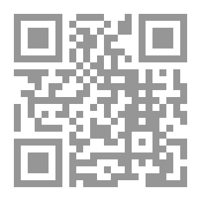 Qr Code غواص على الطريق