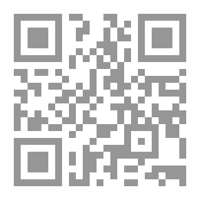 Qr Code فى حجرة مقلوبة