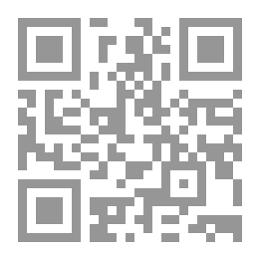 Qr Code الرأس