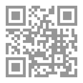 Qr Code ديوان محرم : 1 ـ السياسات ( 2 جزء )