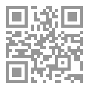Qr Code شرح دعاء كميل بن زياد النخعي