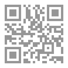Qr Code من وحي البحر