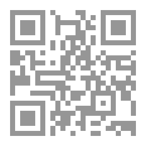 Qr Code النسق الشعري وبنياته : منطلقات التاسيس المعرفي والتوظيف المنهجي