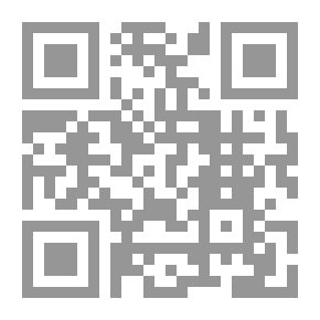 Qr Code النداء الأول لحقوق الإنسان في الإسلام