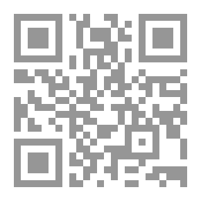 Qr Code حاطب ليل ضجر - ج 1