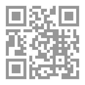 Qr Code الجيوش الوطنية والثورة العربية