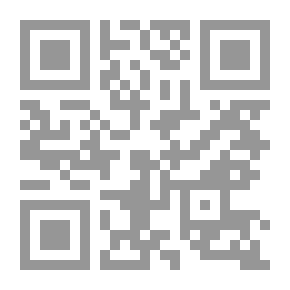 Qr Code الشقاء العادي