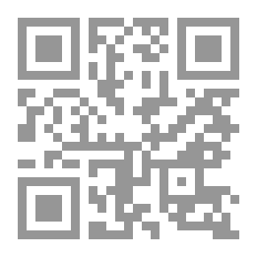 Qr Code سلامة موسى : الحالم في عصر القلق 1887-1957