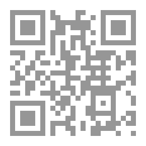 Qr Code Changing Identities - The Challenge Of The New Generation In Saudi Arabia