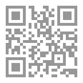 Qr Code ملفات عماره 2014