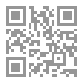 Qr Code المصطلحات الفقهية في مذاهب الفقه الإسلامي `المذاهب - الائمة - الكتب -الفتاوي -الترجيح -أصول الفقه -فروع الفقه`