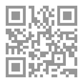 Qr Code الفلسفة والنزعة الإنسانية ` الفكر البرجماتي نموذجاً `