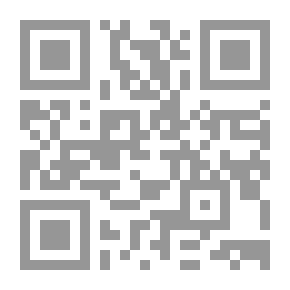 Qr Code ملكة الغرانيق