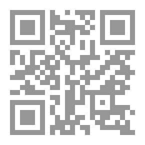 Qr Code حماية المستهلك من الأضرار الناتجة عن المنتجات المعيبة