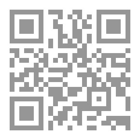 Qr Code طبقات أعلام الشيعة الجزء السابع