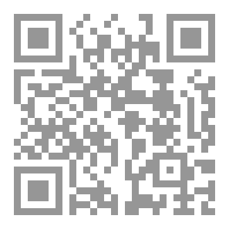 Qr Code رُمق