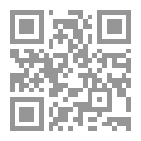 Qr Code مشاهير العصور القديمة: