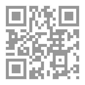 Qr Code ماذا جرى