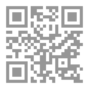 Qr Code الامل ع7