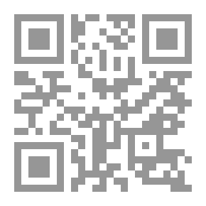 Qr Code Claude Debussy