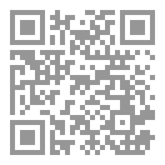 Qr Code الشوك والقرنفل