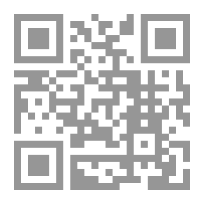 Qr Code ضهر الفرس