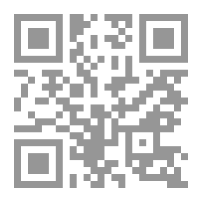 Qr Code The Efforts Of Iraqi Interpreters In The First Four Hijri Centuries