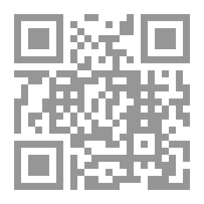 Qr Code الفتاوى الكبرى