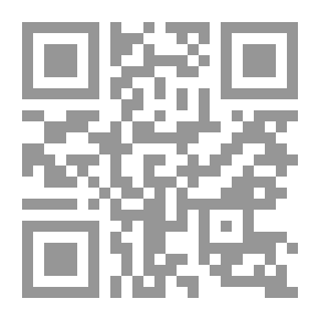 Qr Code طعم الشاي