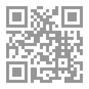 Qr Code الرؤايون