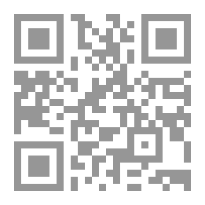 Qr Code Paving The Buildings Explaining The Meanings Letters