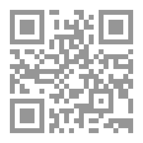Qr Code التعليم بين عبد الناصر والسادات `دراسة مقارنة`