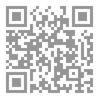 Qr Code كتاب لتلوين الرسوم والأشكال