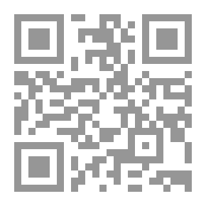 Qr Code Science In Graphics: Light And Sound