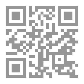 Qr Code الإعلانات الصحفية : دراسة في الاستخدامات والإشباعات