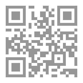 Qr Code اعترافات رجل لا يستحي