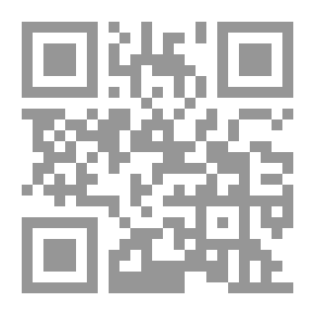 Qr Code ملحق Scientific American ، رقم 447 ، 26 يوليو ، 1884