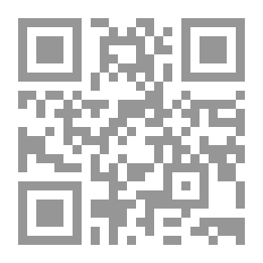 Qr Code خيال الظل العربي