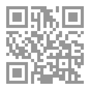 Qr Code Poems